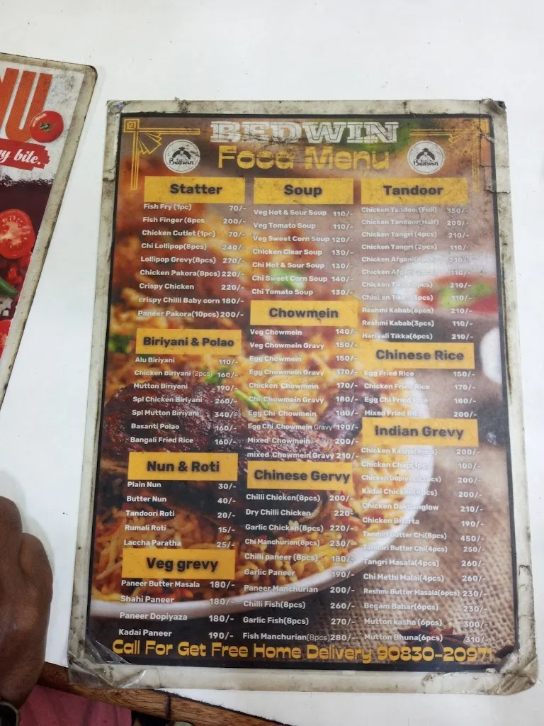 Menu_Bedwin_Maldà_image_4