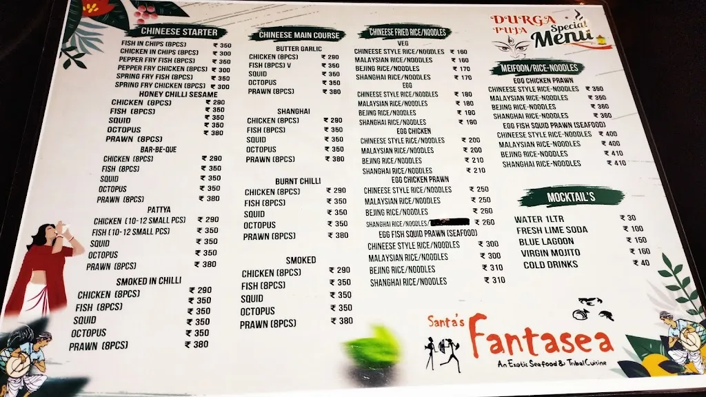 Menu_Santa's Fantasea_Maldà_image_1