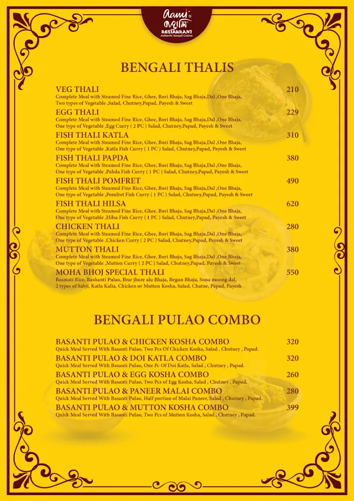 Menu_Aami Bangali Restaurant Malda_Maldà_image_1