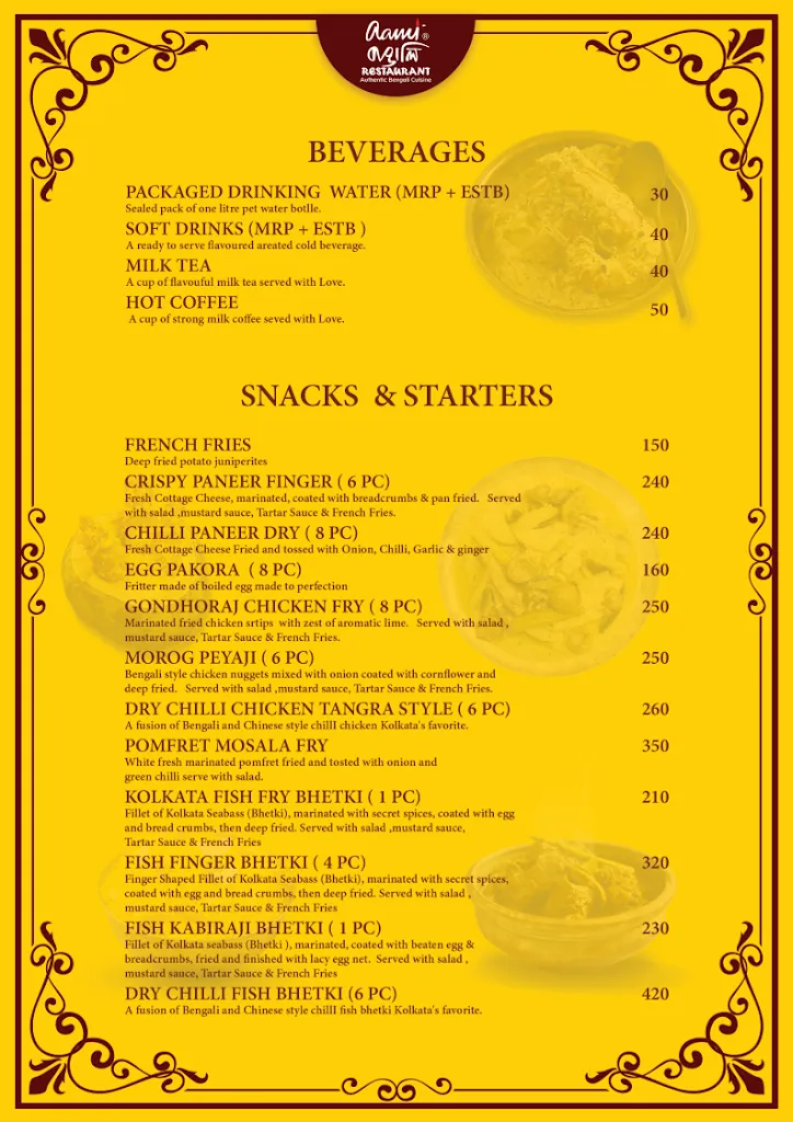 Menu_Aami Bangali Restaurant Malda_Maldà_image_2