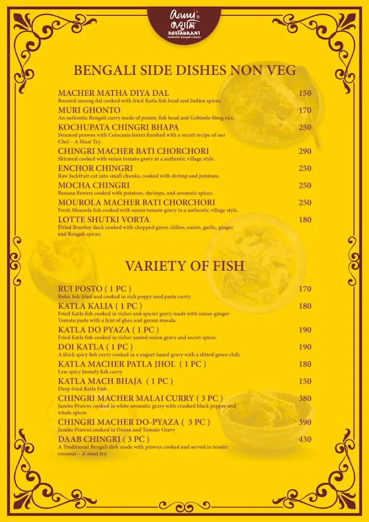 Menu_Aami Bangali Restaurant Malda_Maldà_image_4