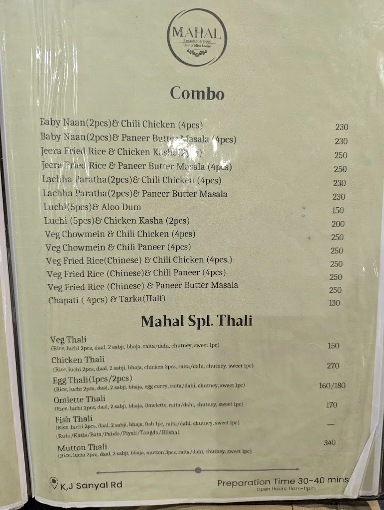 Menu_Mahal Restaurant & Hotel_Maldà_image_1