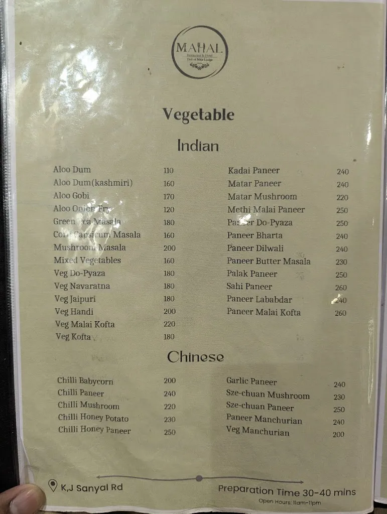 Menu_Mahal Restaurant & Hotel_Maldà_image_3