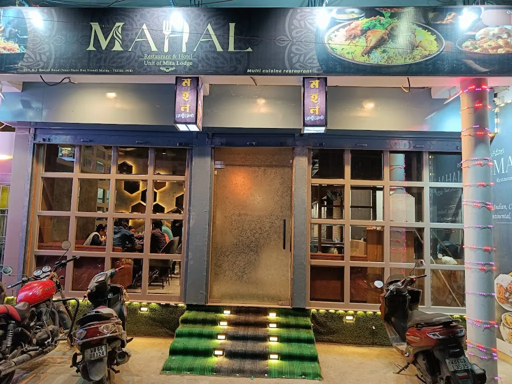 Mahal Restaurant & Hotel restaurant in Maldà