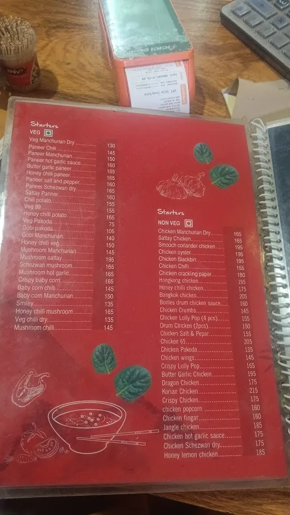 Menu_MALDA FOOD HOUSE_Maldà_image_1