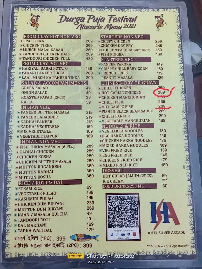 Menu_Cocktails & Dreams - Restro Bar_Maldà_image_1