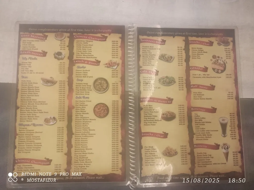 Menu_Metro Life_Maldà_image_1