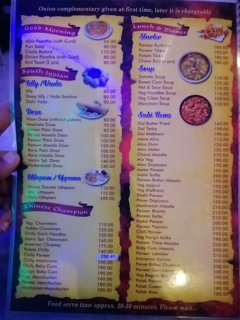 Menu_Metro Life_Maldà_image_2