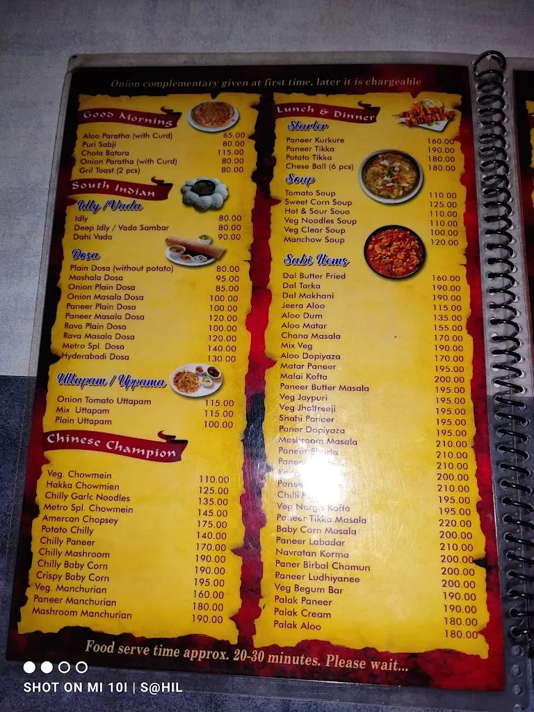 Menu_Metro Life_Maldà_image_3