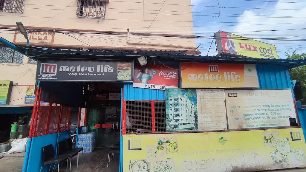 Metro Life restaurant in Maldà