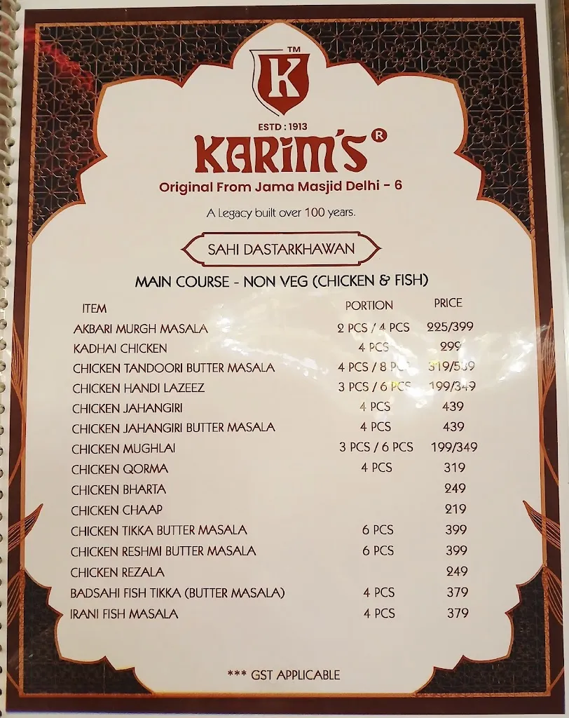 Menu_Karim's - Malda_Maldà_image_1