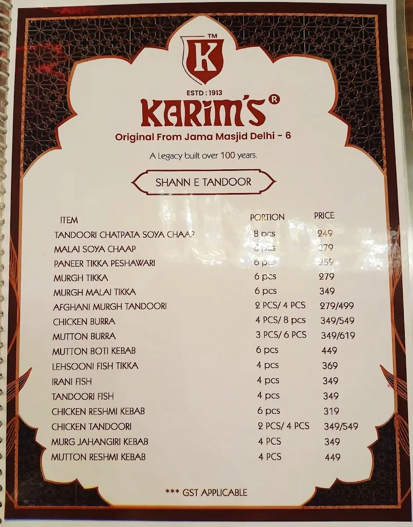 Menu_Karim's - Malda_Maldà_image_4