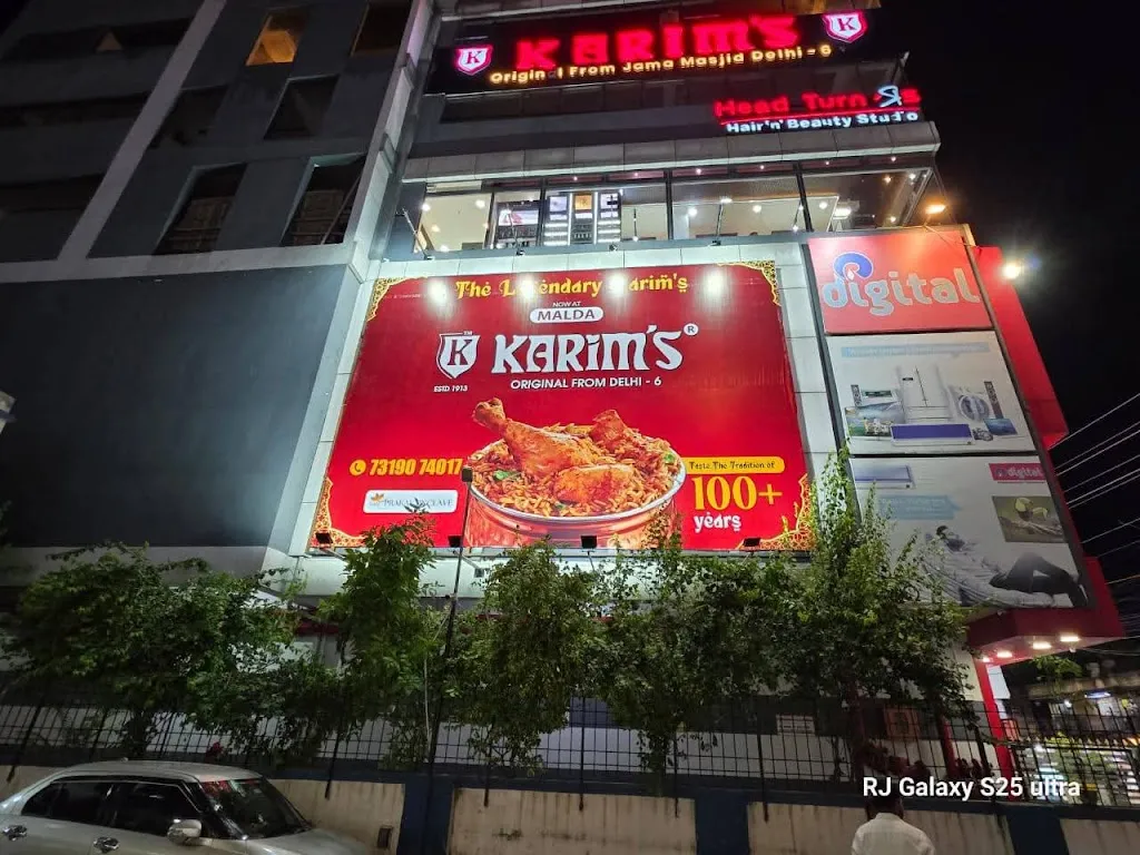 Karim's - Malda restaurant in Maldà