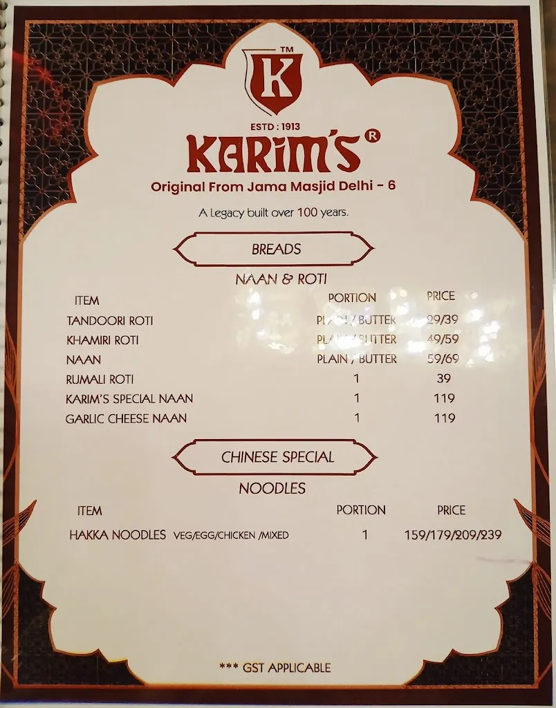 Karim's - Malda_Maldà_slider_image_2