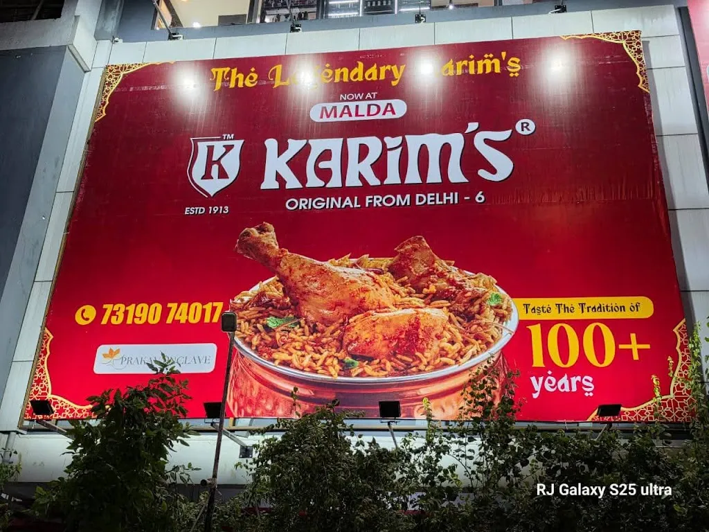 Karim's - Malda_Maldà_slider_image_3