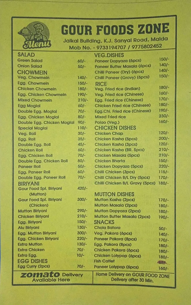 Menu_Gour Foods A/C Restaurants_Maldà_image_1