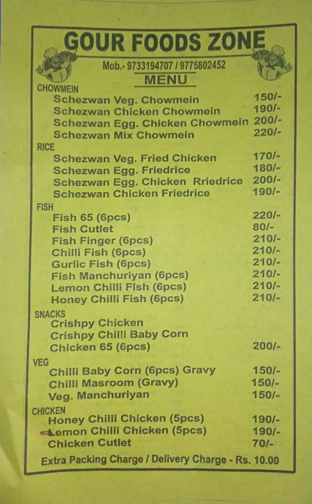 Menu_Gour Foods A/C Restaurants_Maldà_image_2