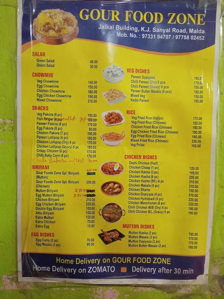 Menu_Gour Foods A/C Restaurants_Maldà_image_3