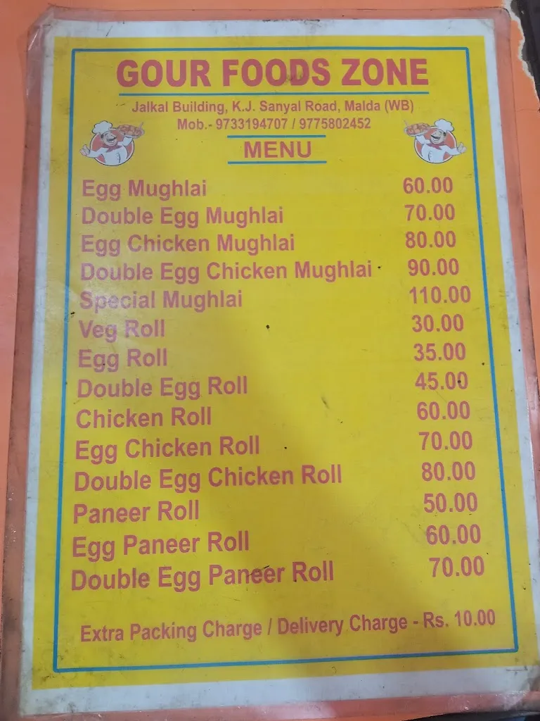 Menu_Gour Foods A/C Restaurants_Maldà_image_4