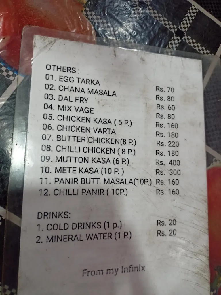 Menu_Saha Tarka Ruti_Maldà_image_1