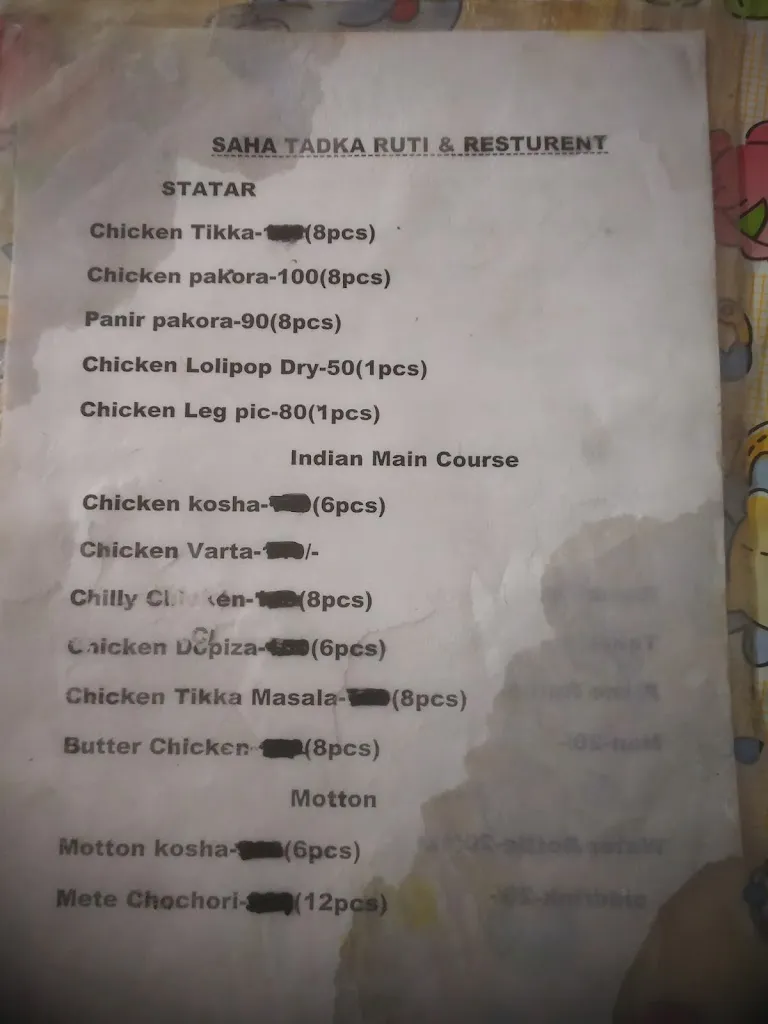 Menu_Saha Tarka Ruti_Maldà_image_3