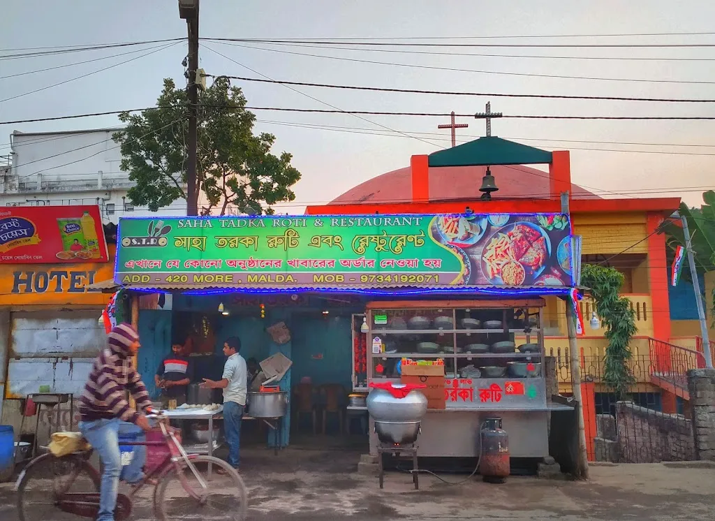Saha Tarka Ruti restaurant in Maldà