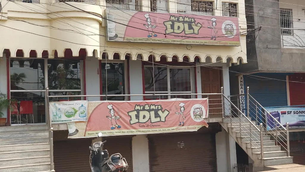 Mr.& Mrs. Idly restaurant in Maldà