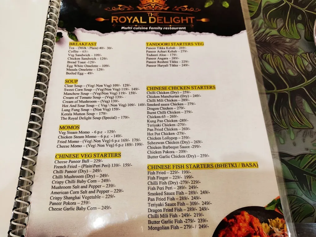 Menu_The Royal Delight দ্য রয়্যাল ডিলাইট_Maldà_image_2