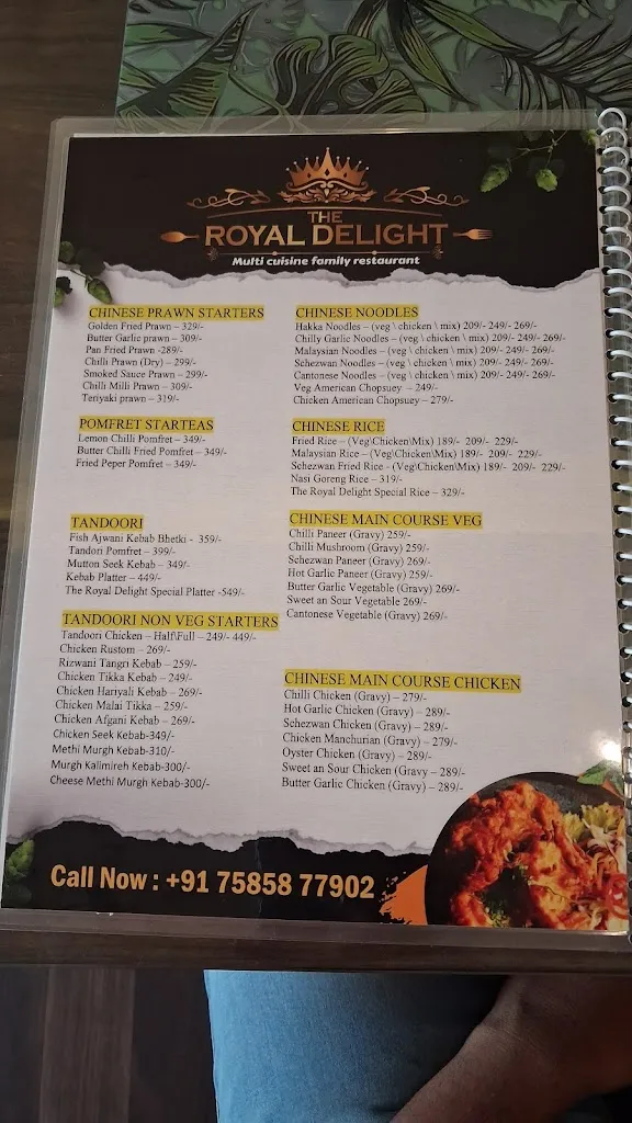 Menu_The Royal Delight দ্য রয়্যাল ডিলাইট_Maldà_image_3