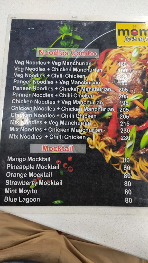 Menu_Food Court, City Centre, Malda_Maldà_image_2