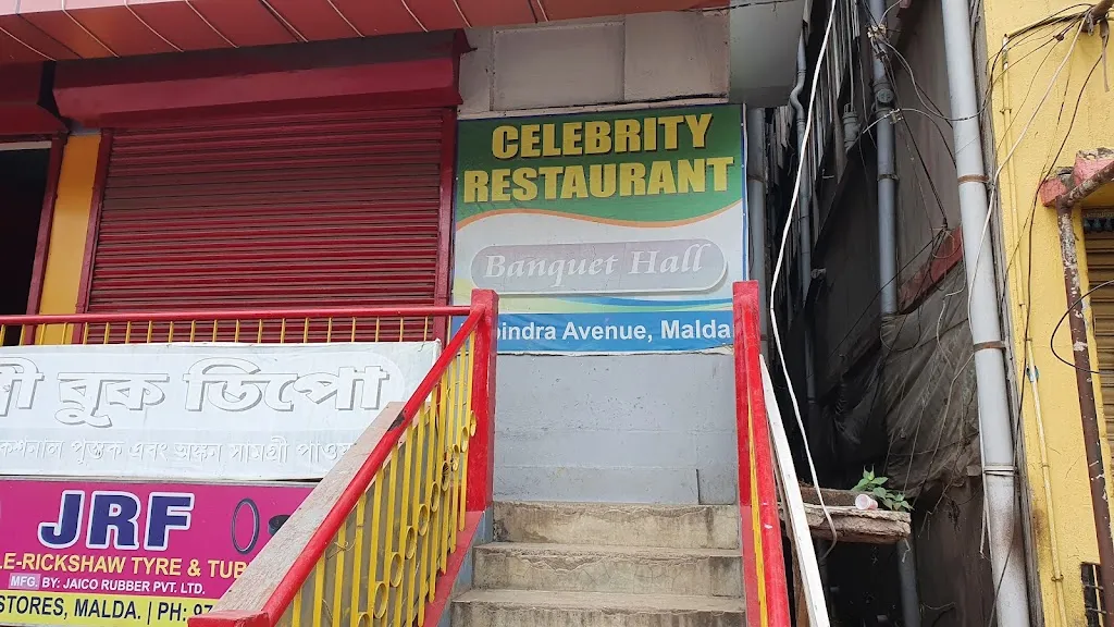 Celebrity Restaurant & Banquet Hall restaurant in Maldà