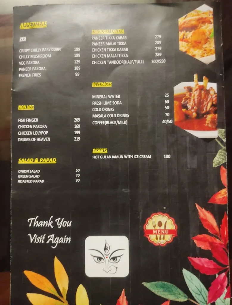 Menu_Highway Theque - Family Restaurant, Narayanpur, Malda_Maldà_image_4