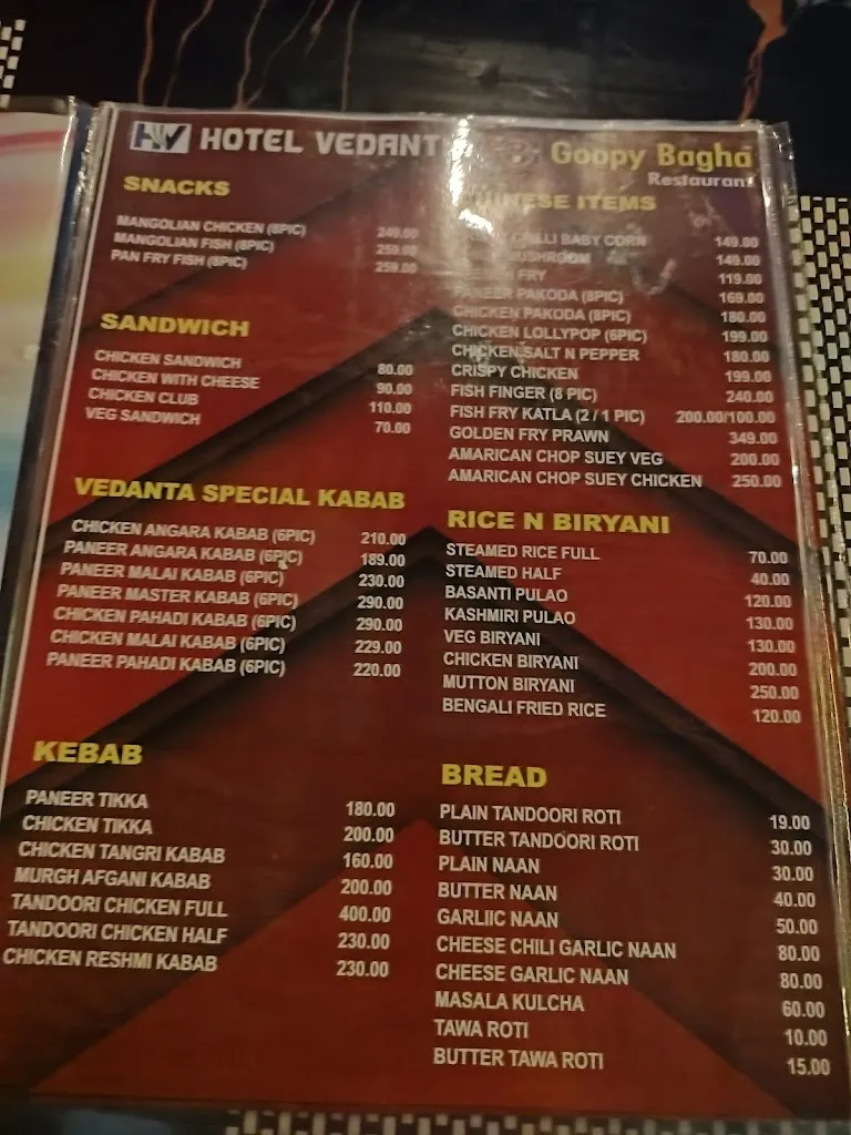 Menu_Goopy Bagha_Maldà_image_2