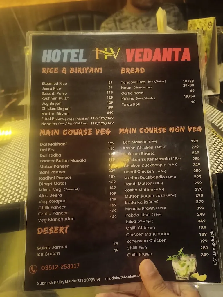 Menu_Goopy Bagha_Maldà_image_4