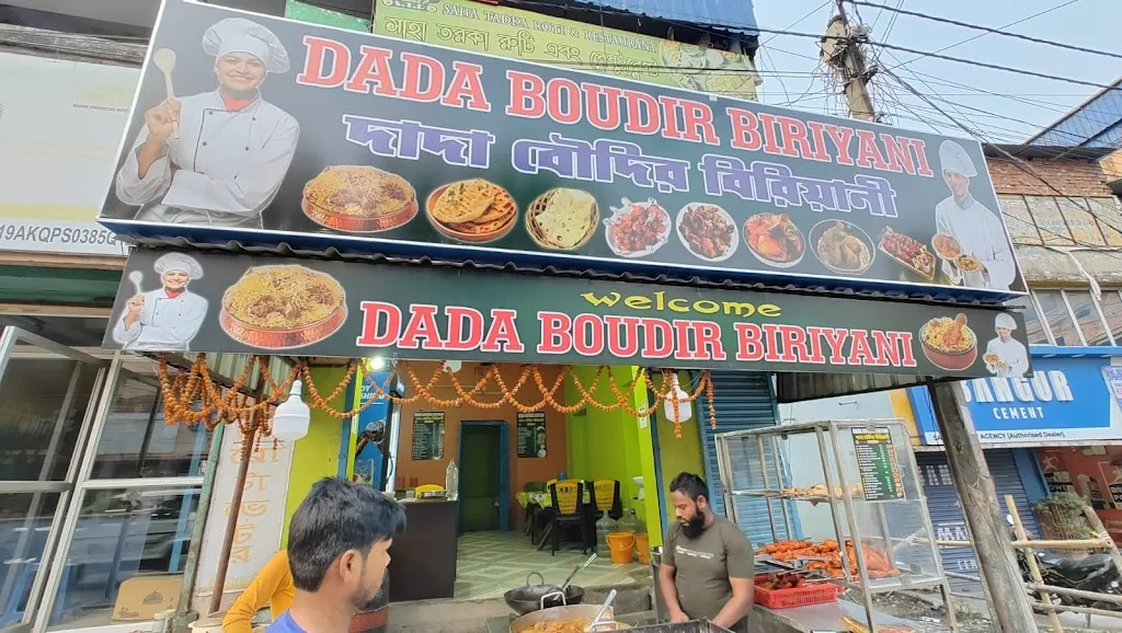 Dada Boudir Biriyani restaurant in Maldà