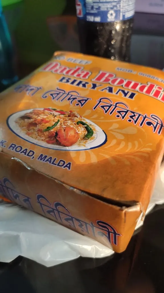 Dada Boudir Biriyani_Maldà_slider_image_3