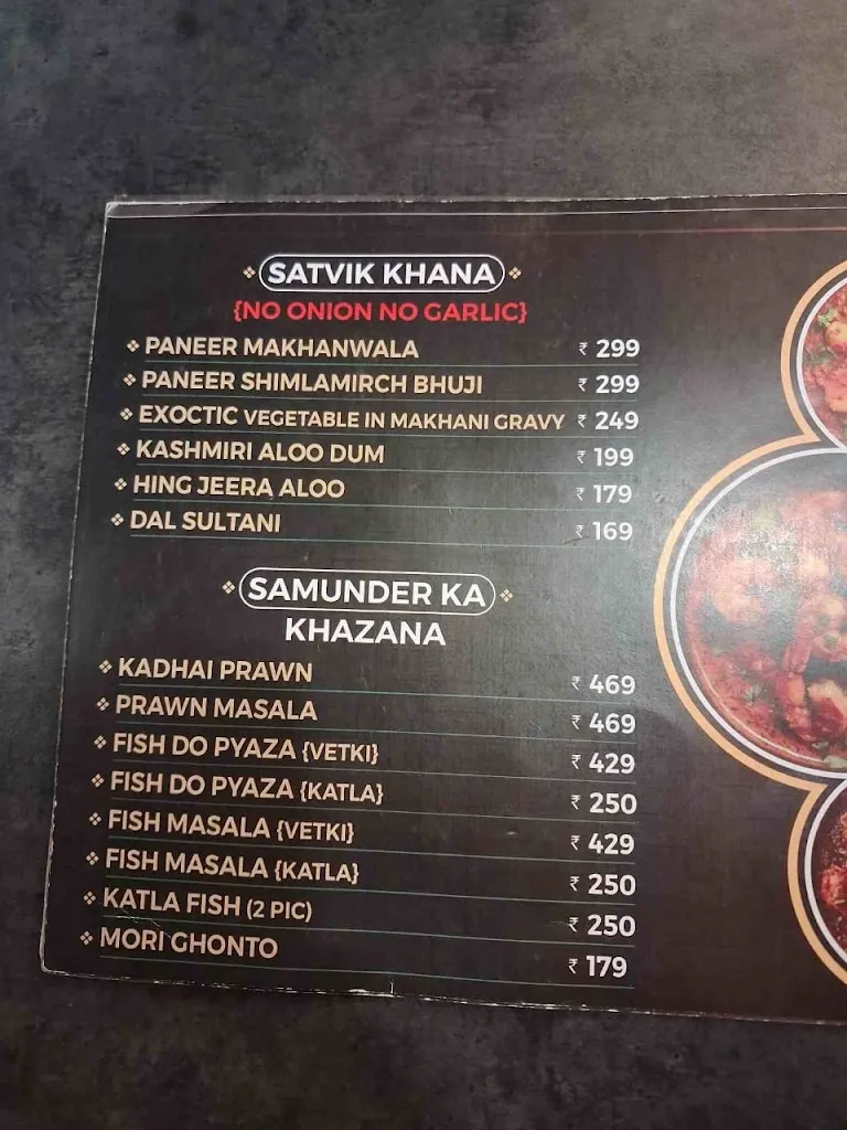 Menu_Dharohar Restaurant_Maldà_image_1