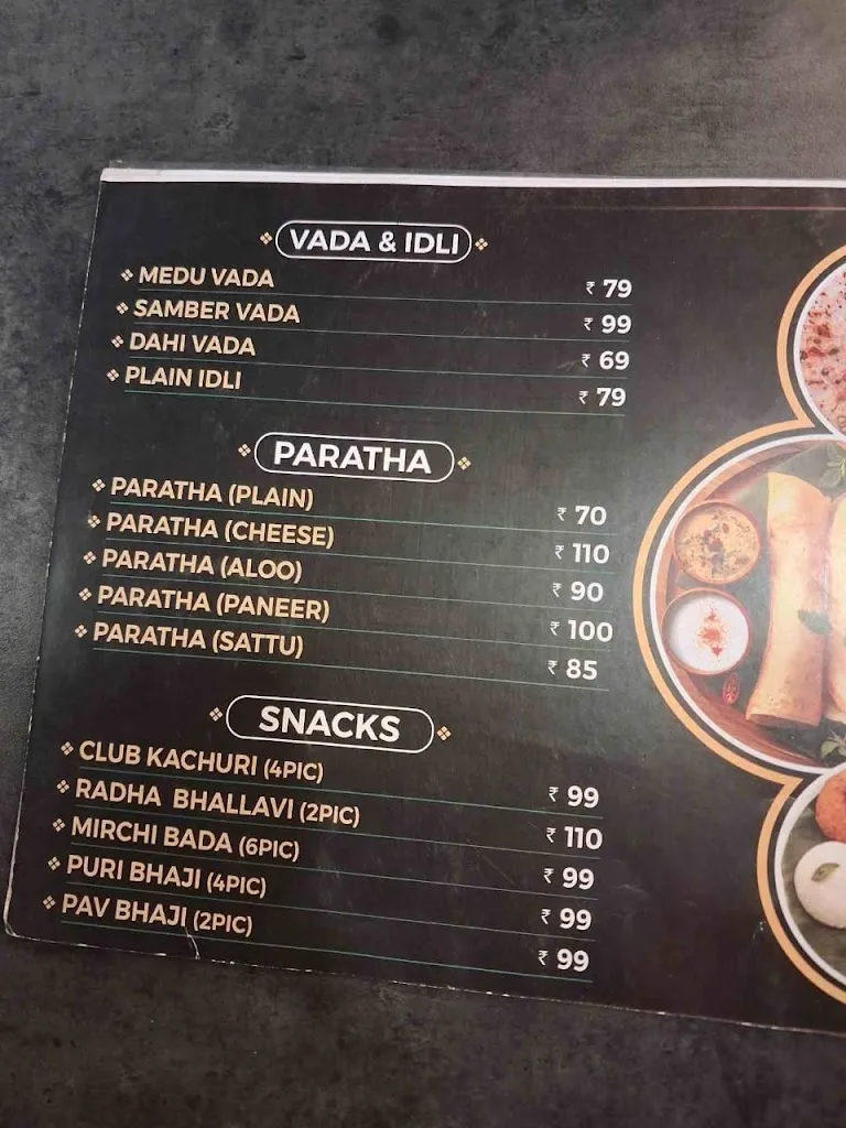 Menu_Dharohar Restaurant_Maldà_image_2
