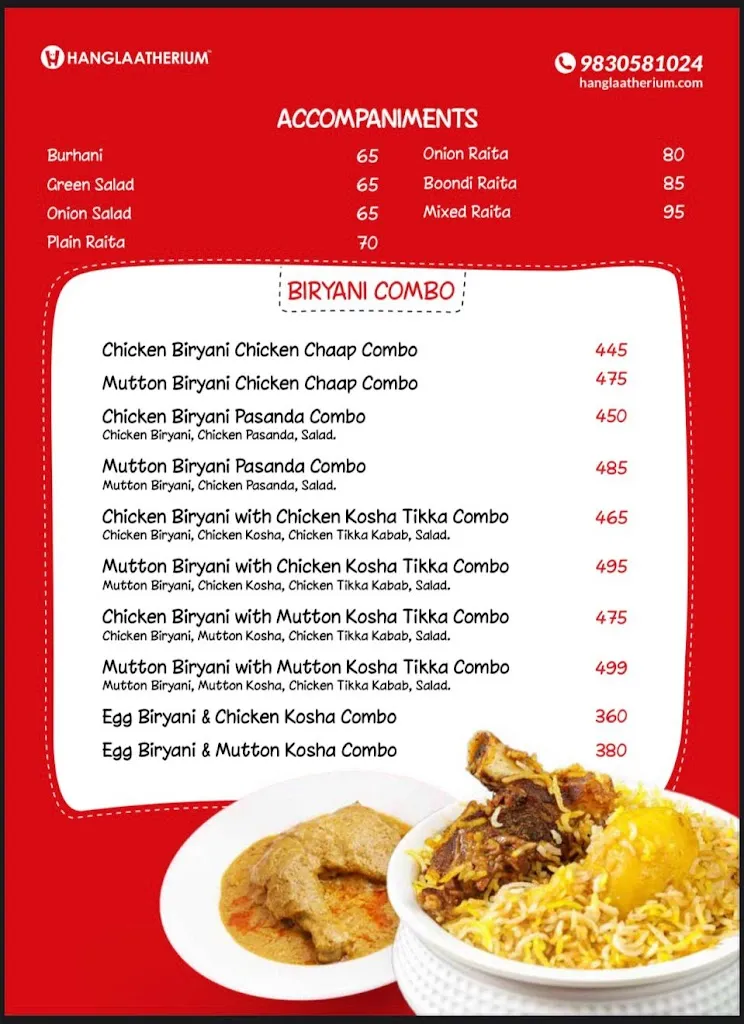 Menu_Hanglaatherium Malda Town হ্যাংলাথেরিয়াম, মালদা টাউন_Maldà_image_3