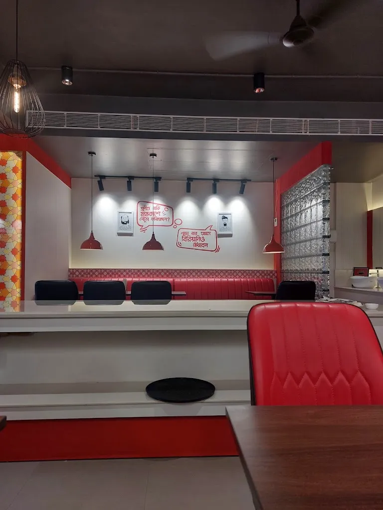 Koushani Roy_Hanglaatherium Malda Town হ্যাংলাথেরিয়াম, মালদা টাউন_Maldà_review