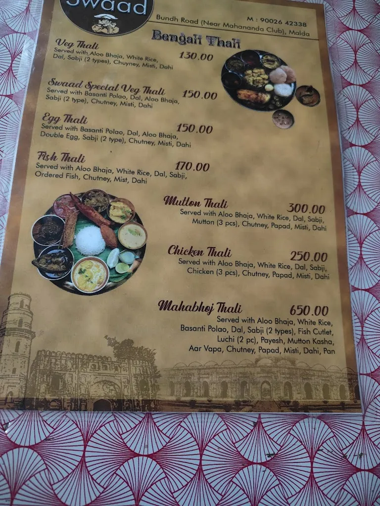 Menu_Restaurant Swaad 2_Maldà_image_1