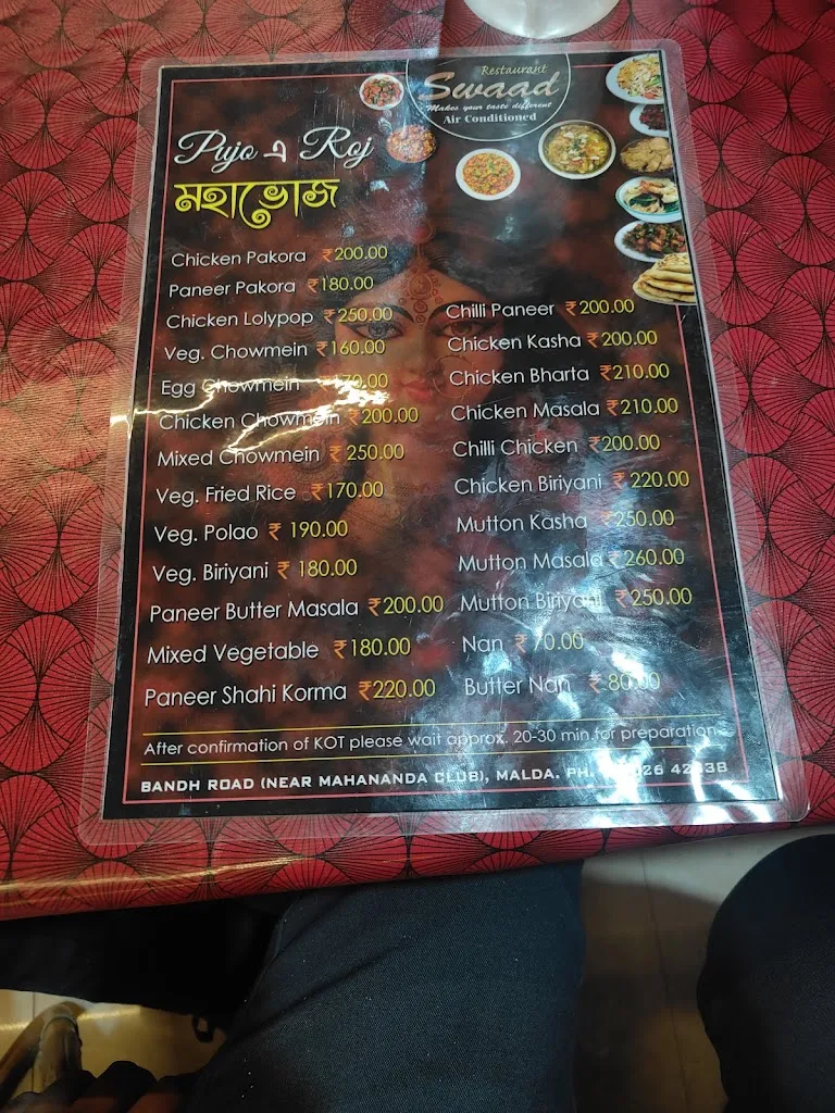 Menu_Restaurant Swaad 2_Maldà_image_4