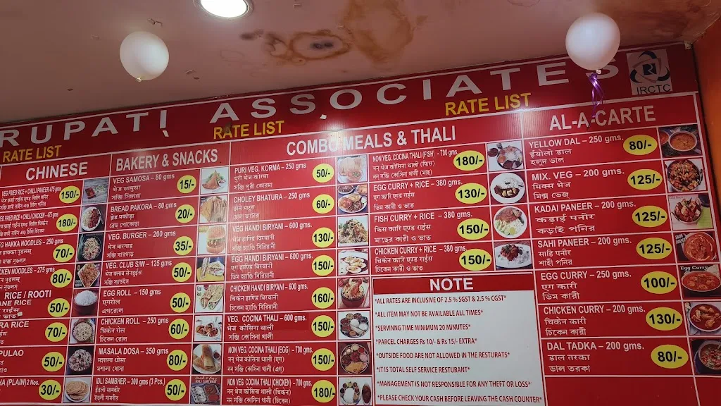 Menu_MALDA TOWN FOOD PLAZA_Maldà_image_1