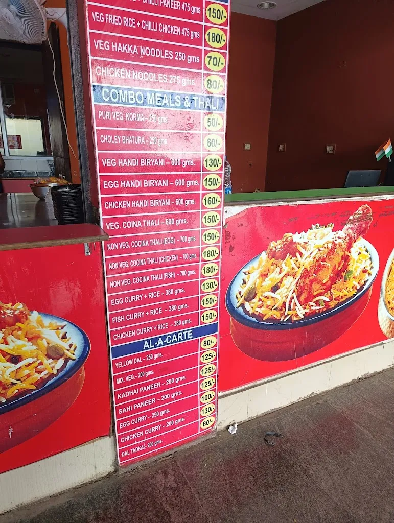 Menu_MALDA TOWN FOOD PLAZA_Maldà_image_2