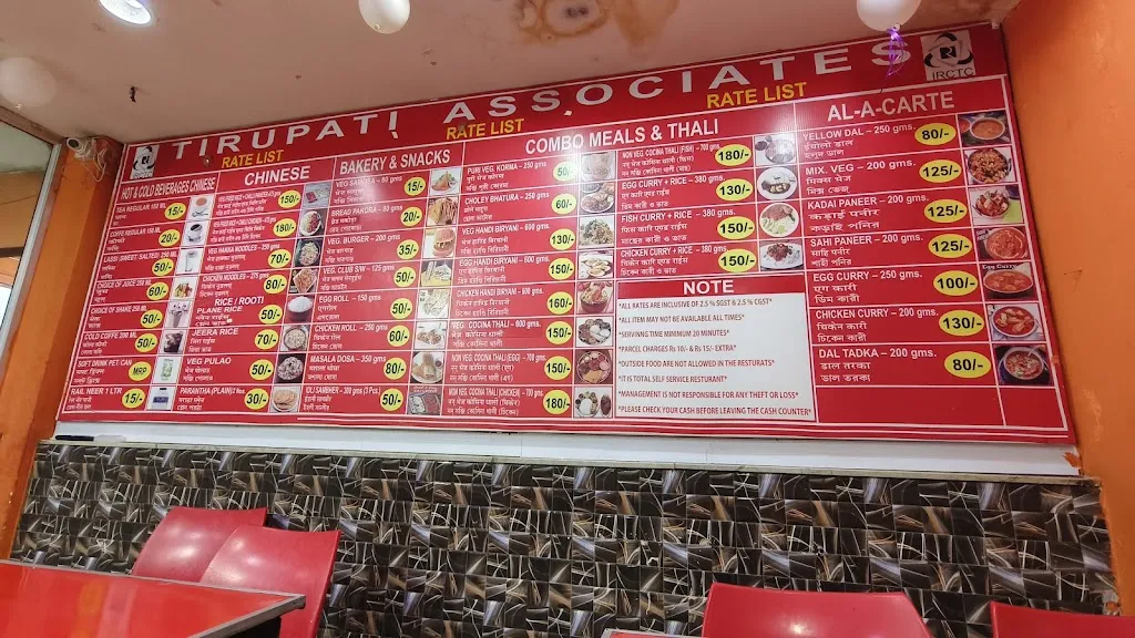 Menu_MALDA TOWN FOOD PLAZA_Maldà_image_4