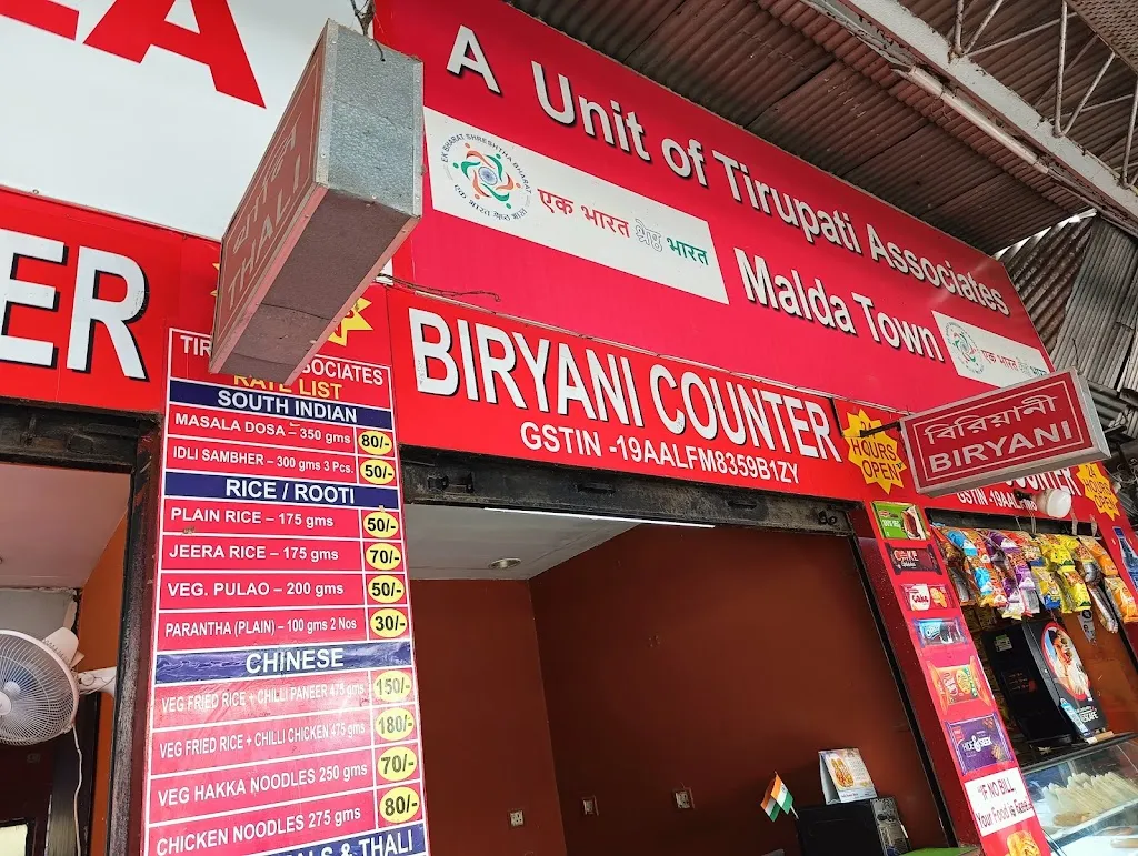 MALDA TOWN FOOD PLAZA_Maldà_slider_image_1