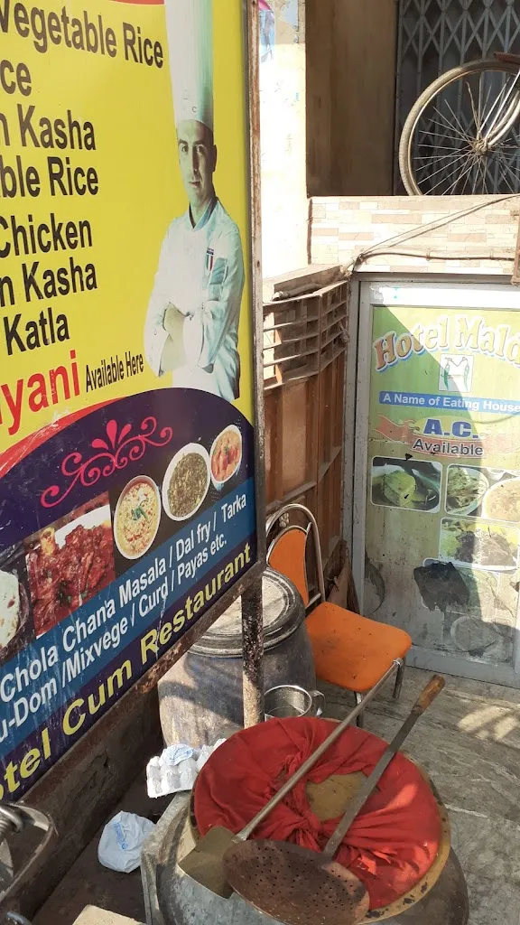 Menu_HOTEL MALDAH_Maldà_image_2