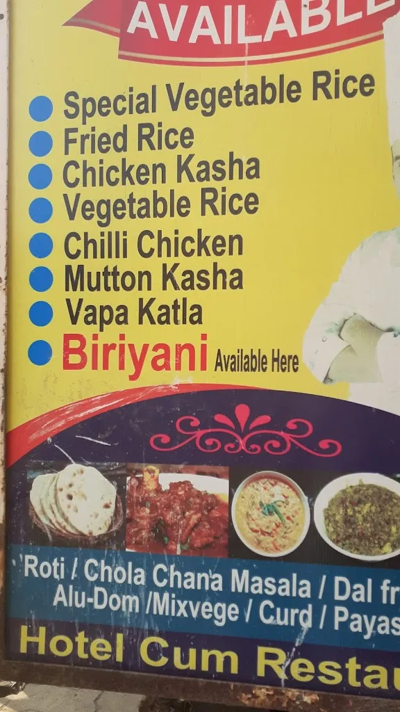 Menu_HOTEL MALDAH_Maldà_image_3