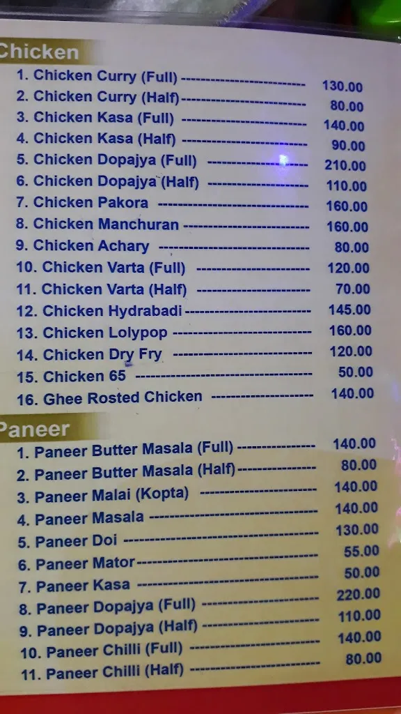 Menu_HOTEL MALDAH_Maldà_image_4