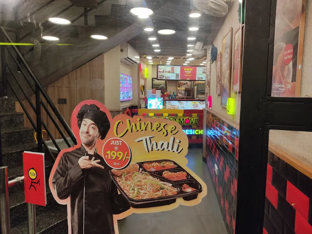 Samipendra Banerjee_Wow! Momo_Maldà_review